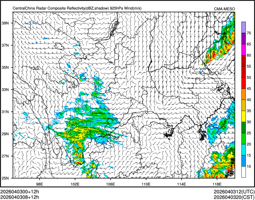 04/03 08时 +012小时