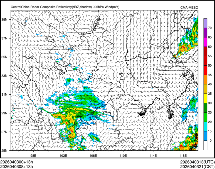04/03 08时 +013小时