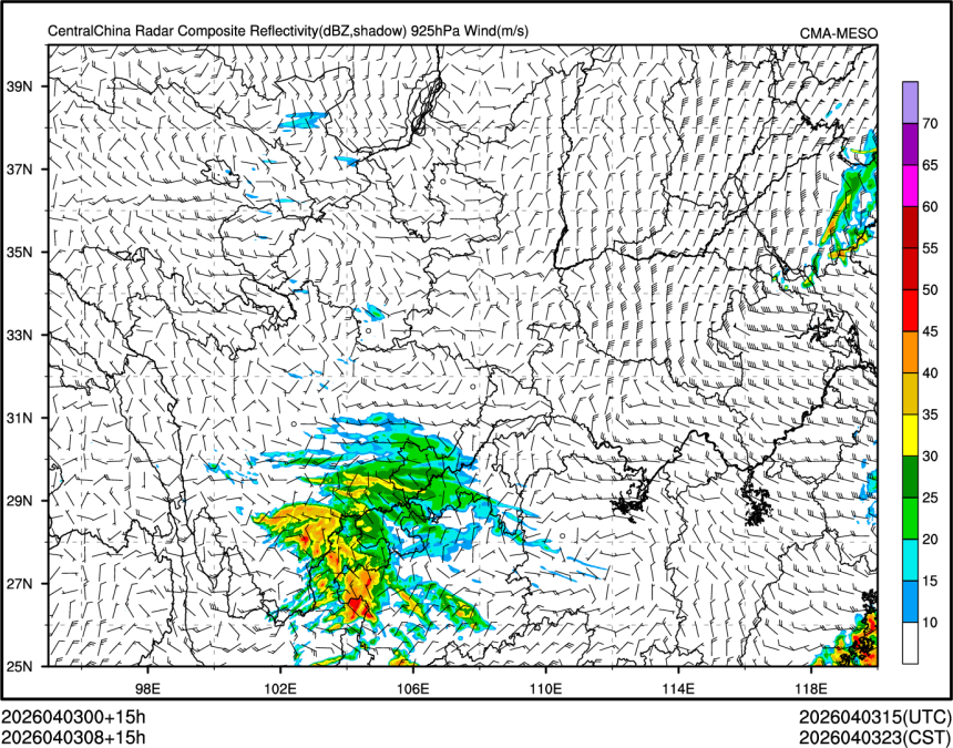 04/03 08时 +015小时