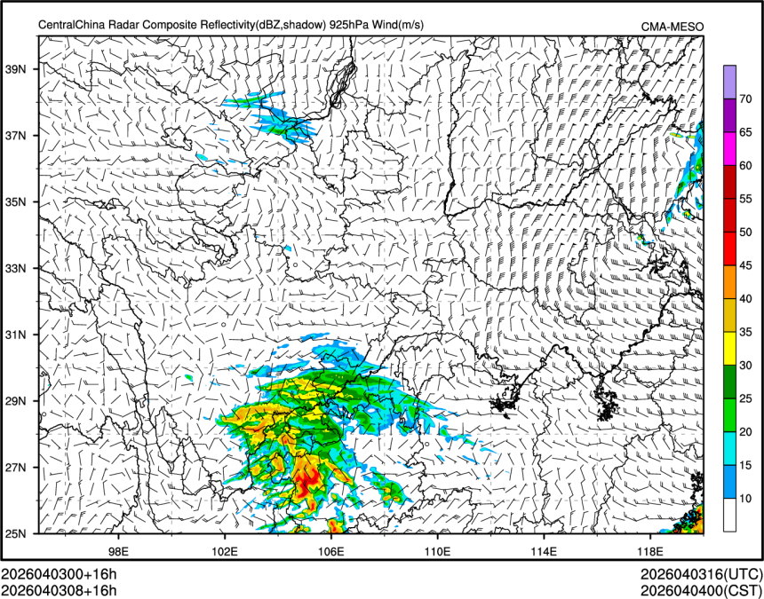 04/03 08时 +016小时