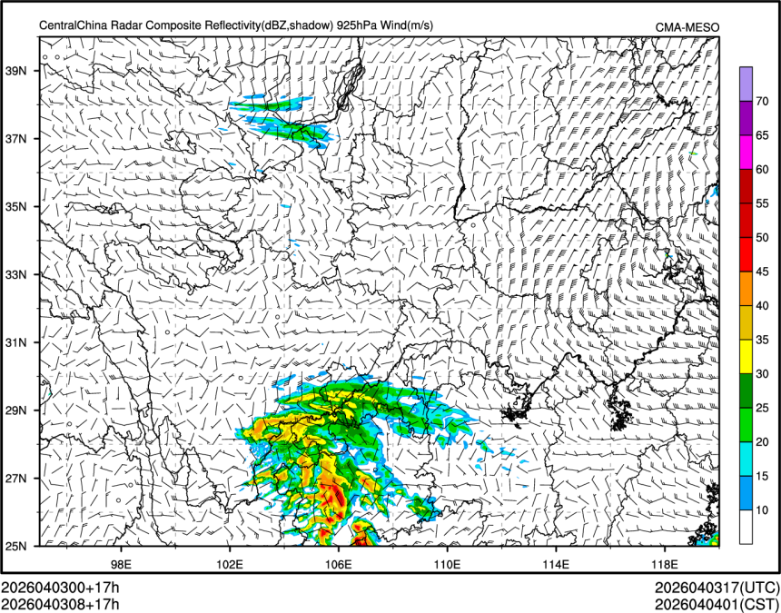04/03 08时 +017小时