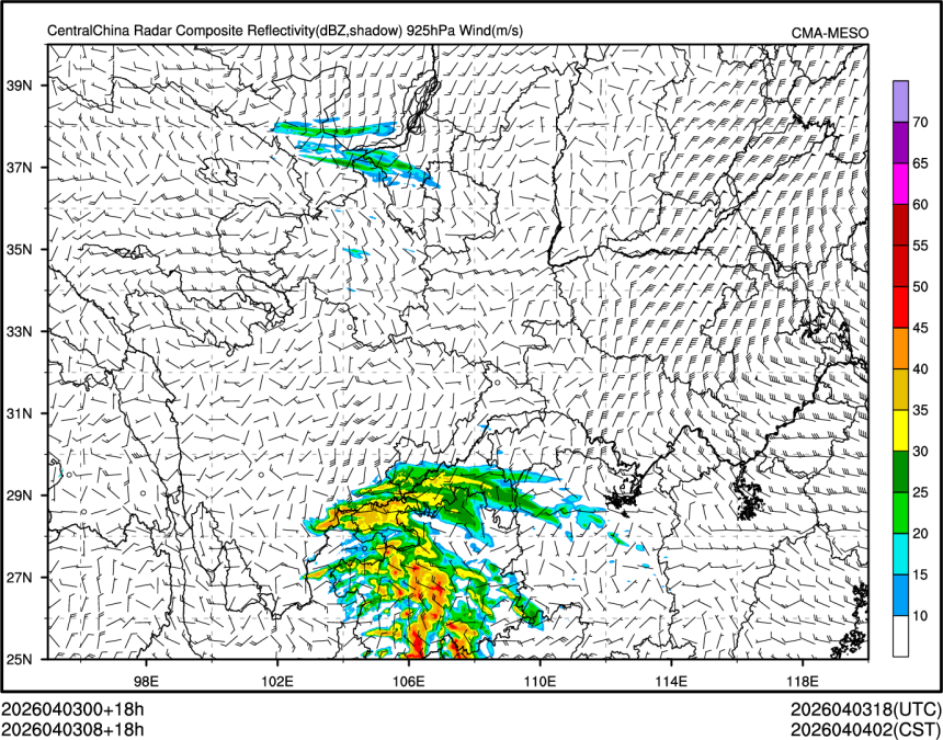 04/03 08时 +018小时