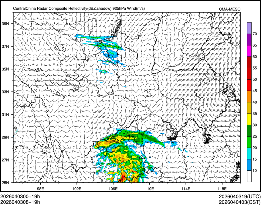 04/03 08时 +019小时