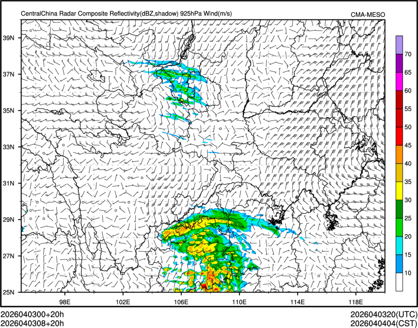 04/03 08时 +020小时