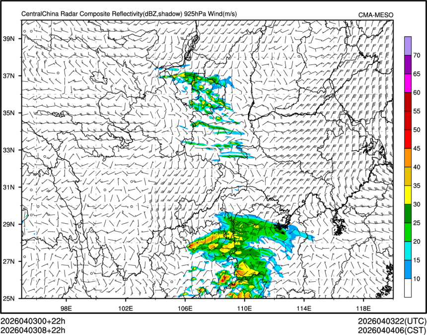 04/03 08时 +022小时