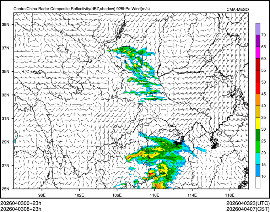 04/03 08时 +023小时