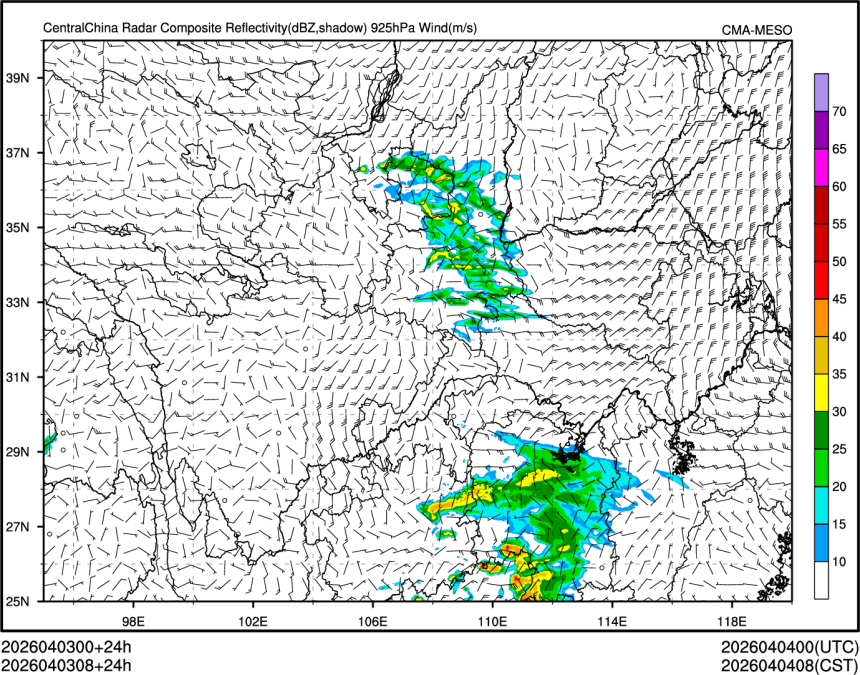 04/03 08时 +024小时