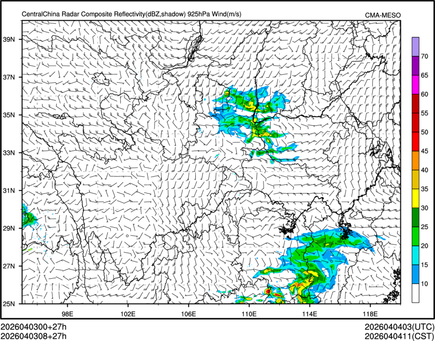 04/03 08时 +027小时