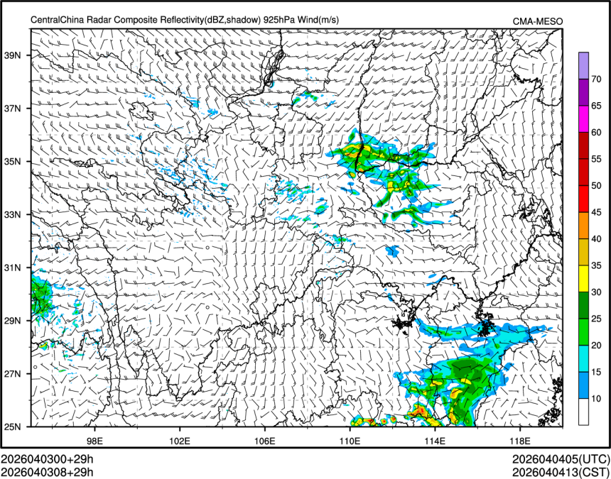 04/03 08时 +029小时