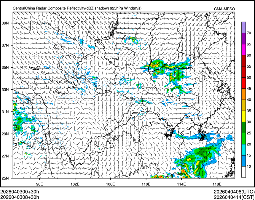 04/03 08时 +030小时