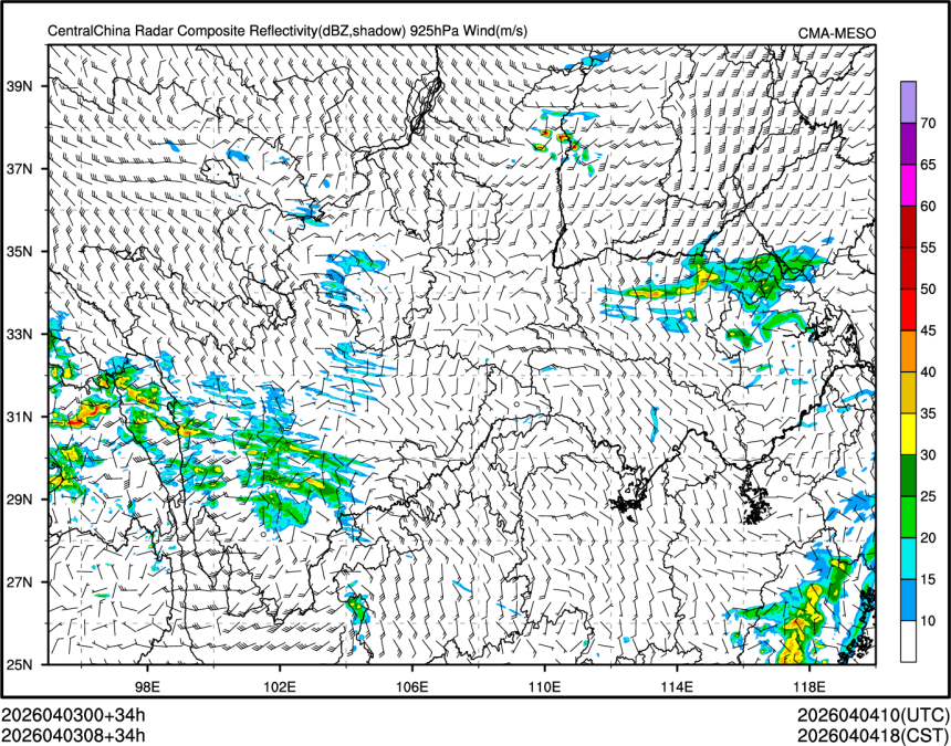 04/03 08时 +034小时