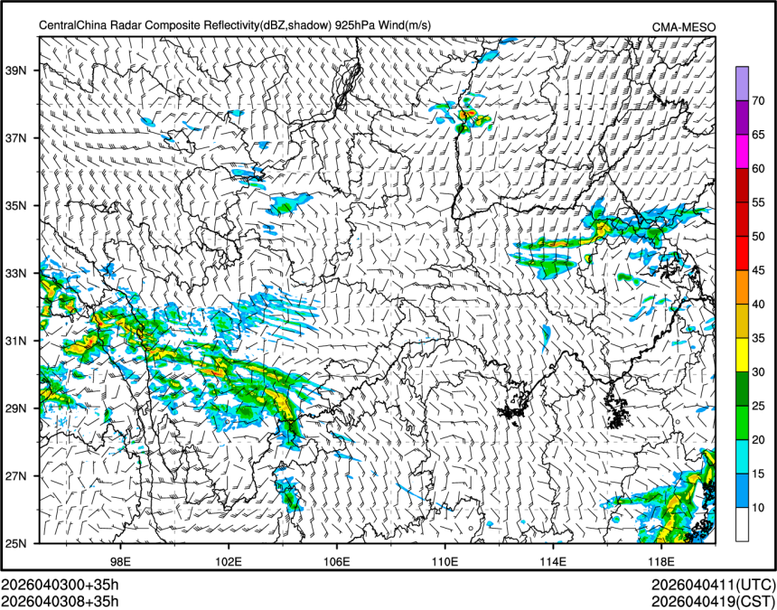 04/03 08时 +035小时