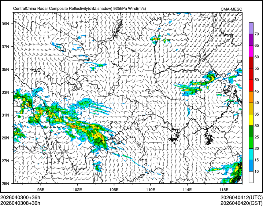 04/03 08时 +036小时