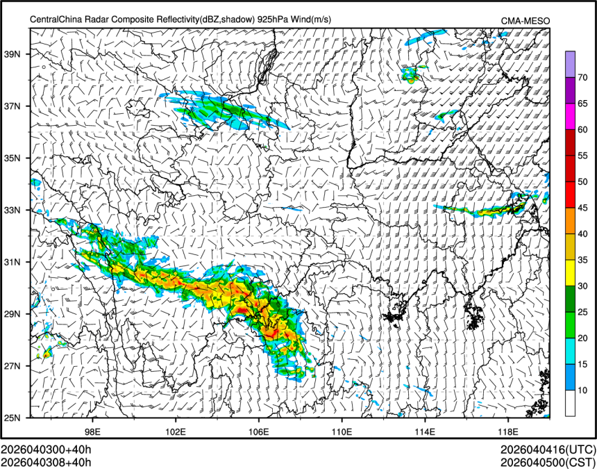 04/03 08时 +040小时