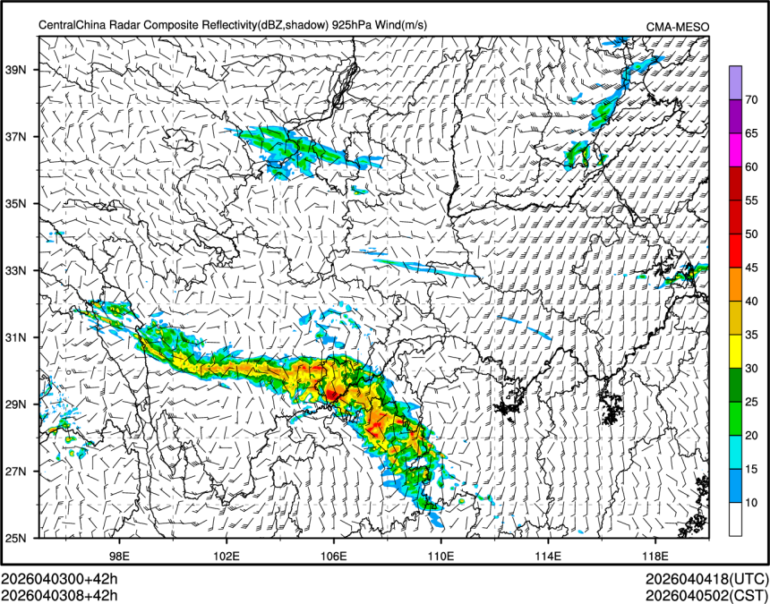 04/03 08时 +042小时