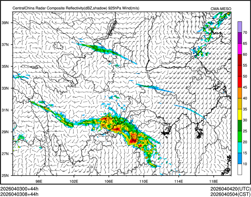 04/03 08时 +044小时