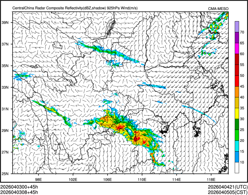 04/03 08时 +045小时