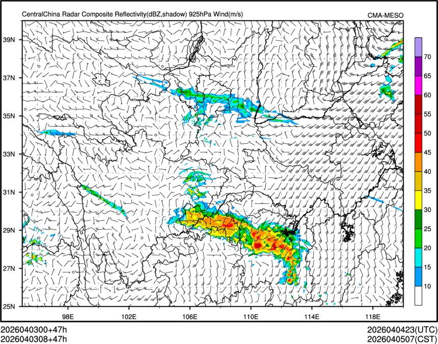 04/03 08时 +047小时