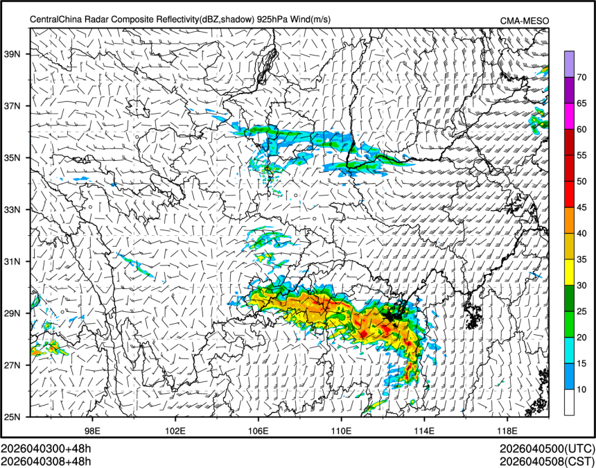 04/03 08时 +048小时