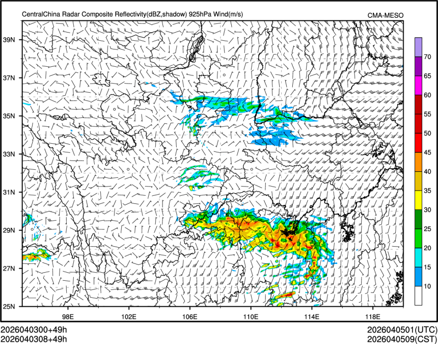 04/03 08时 +049小时