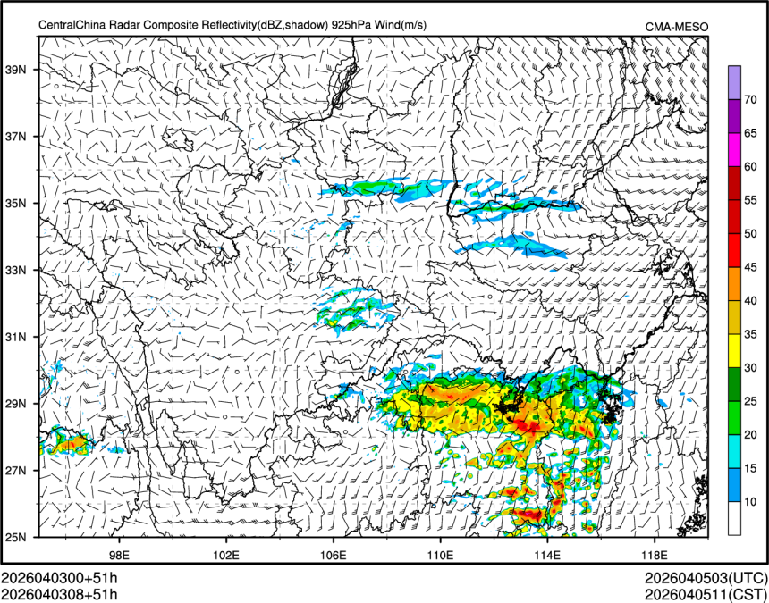 04/03 08时 +051小时