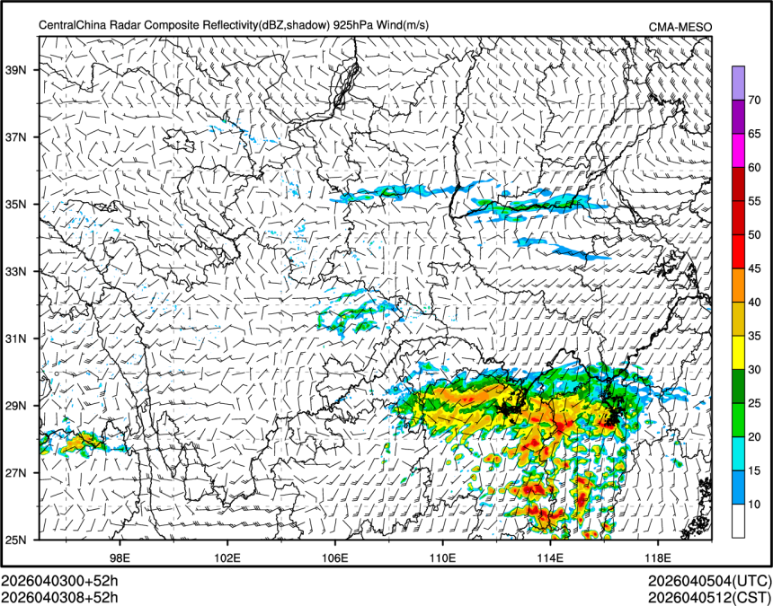 04/03 08时 +052小时
