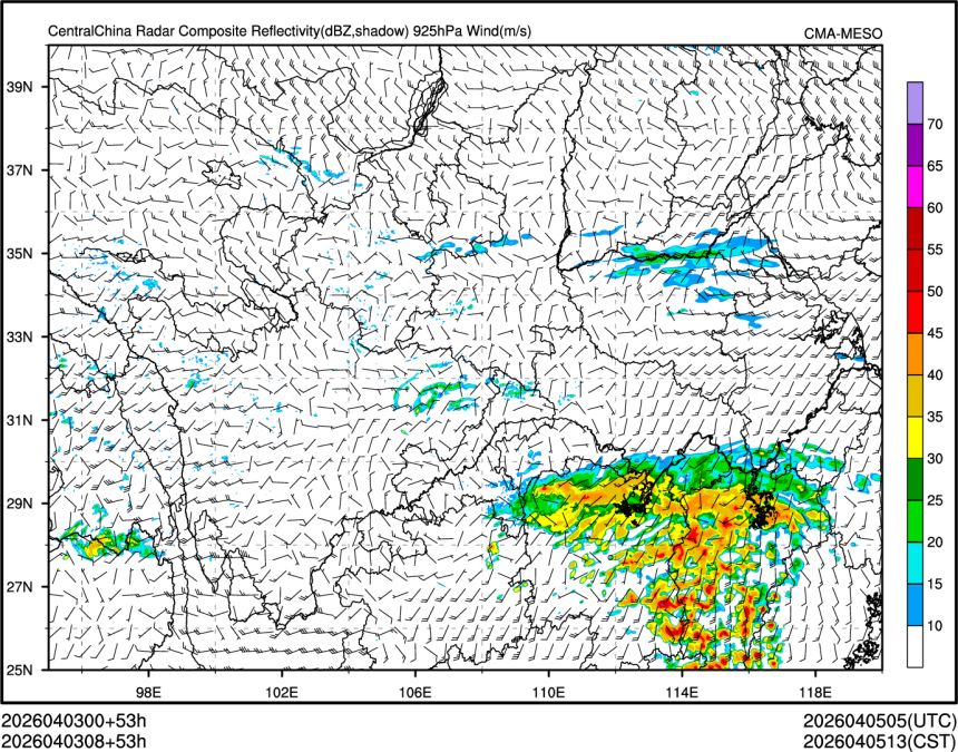04/03 08时 +053小时