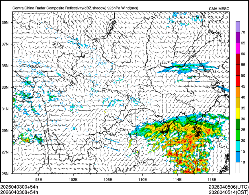 04/03 08时 +054小时