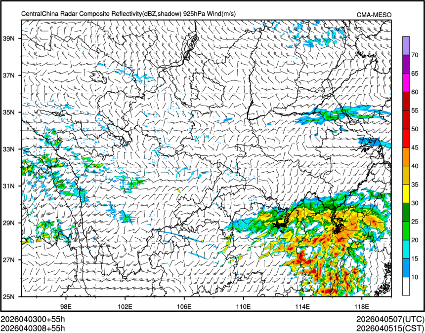 04/03 08时 +055小时