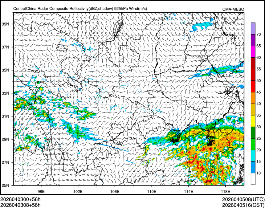 04/03 08时 +056小时