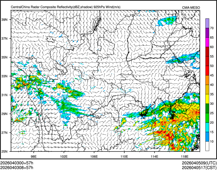 04/03 08时 +057小时