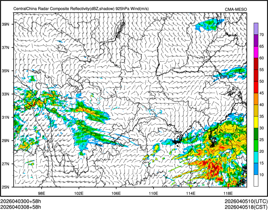 04/03 08时 +058小时