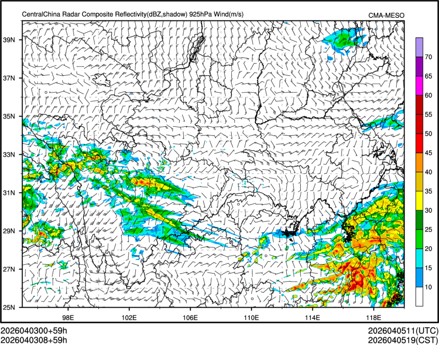 04/03 08时 +059小时