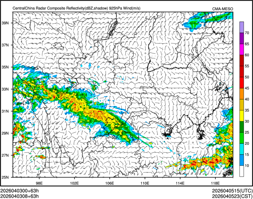 04/03 08时 +063小时