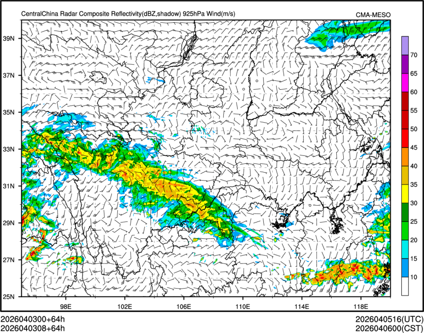 04/03 08时 +064小时
