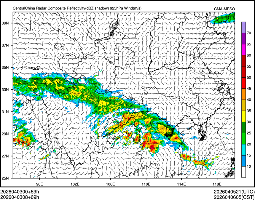 04/03 08时 +069小时