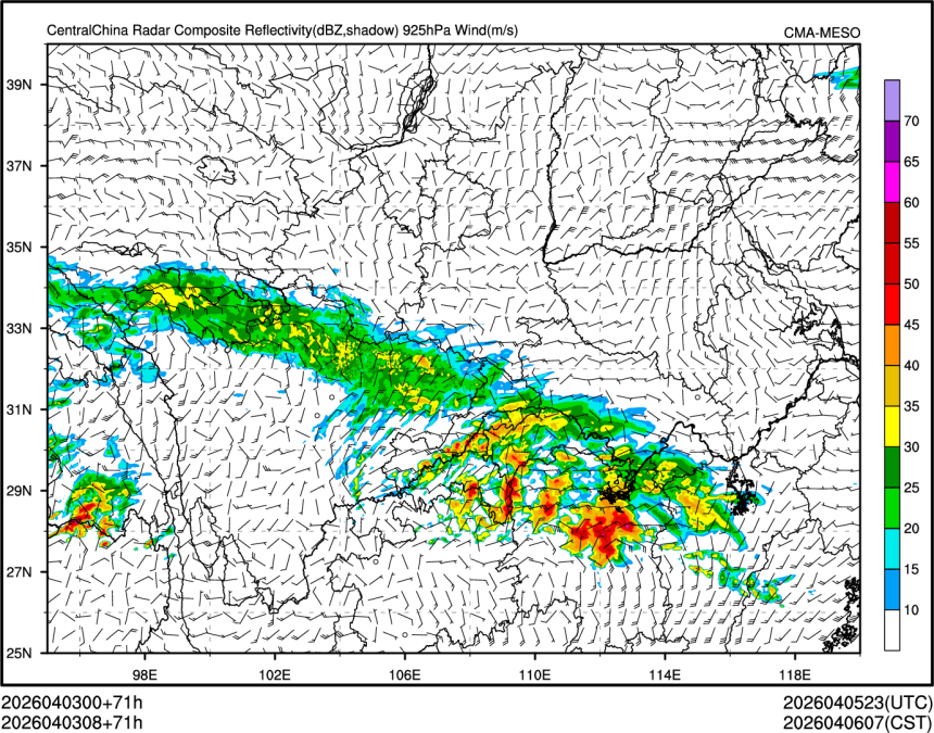 04/03 08时 +071小时