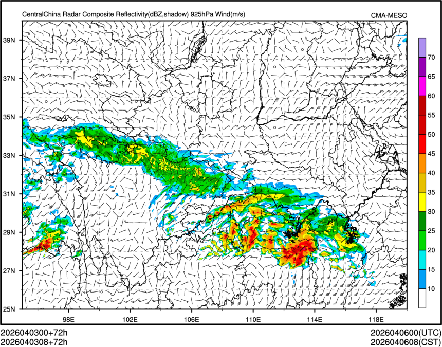 04/03 08时 +072小时