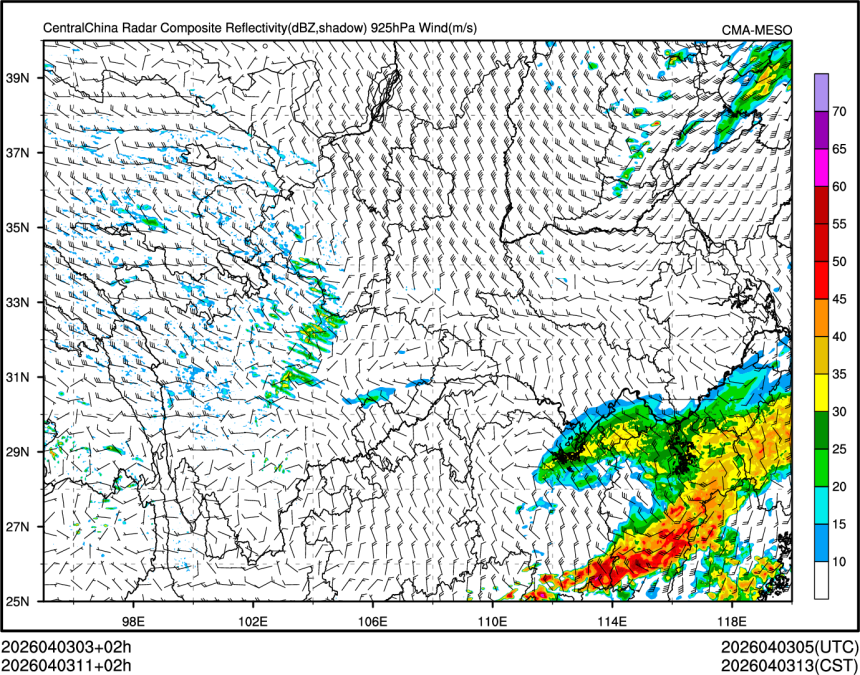 04/03 11时 +002小时
