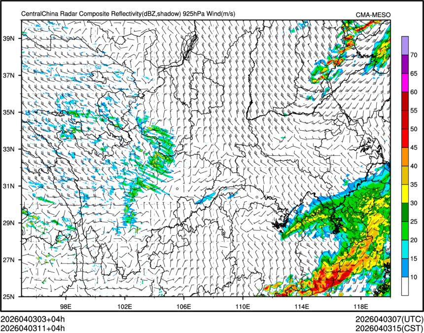 04/03 11时 +004小时