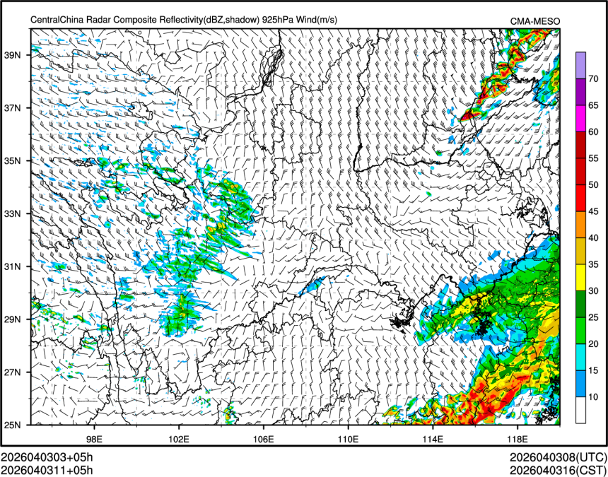 04/03 11时 +005小时