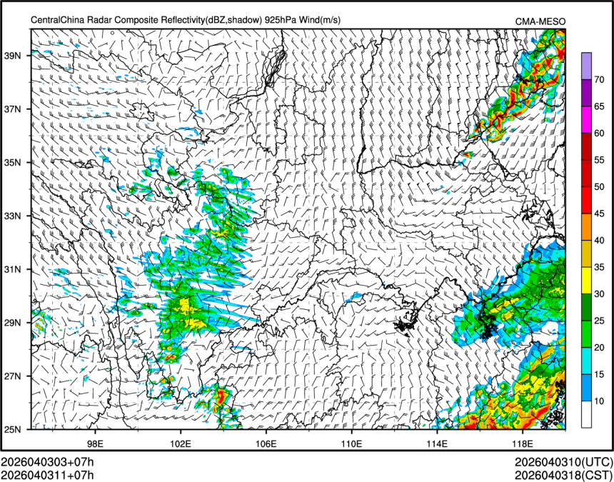 04/03 11时 +007小时