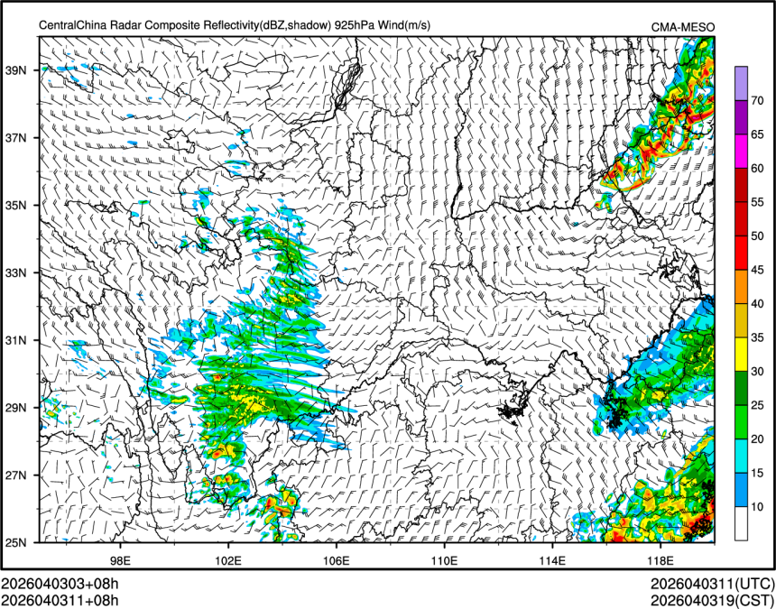 04/03 11时 +008小时