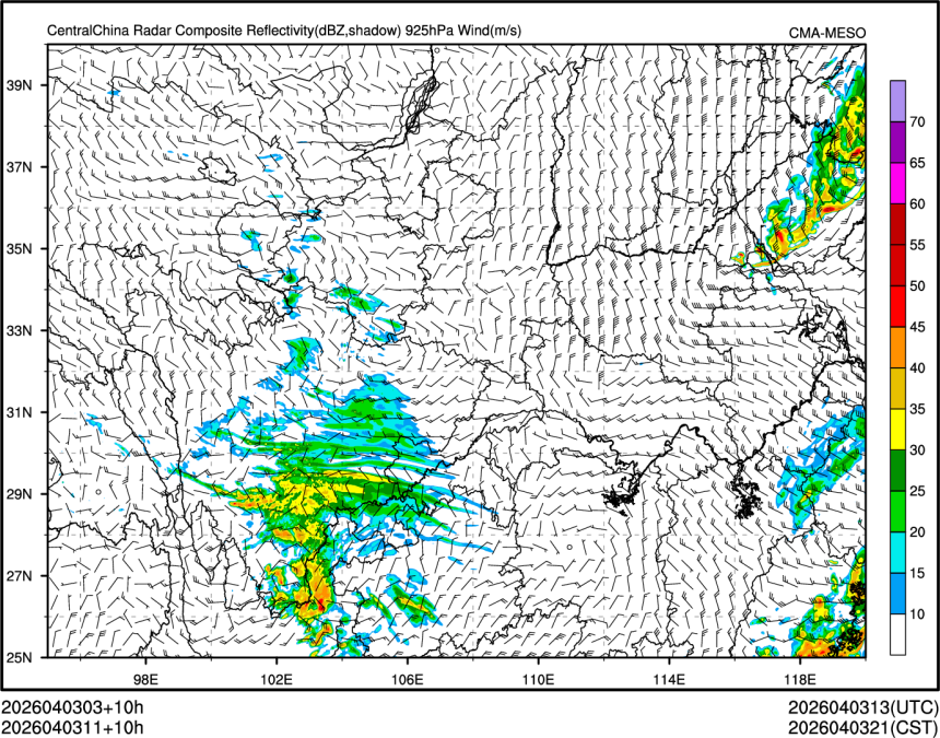 04/03 11时 +010小时