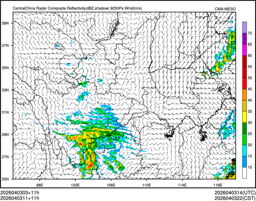 04/03 11时 +011小时