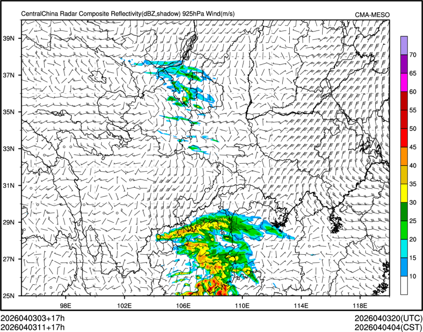 04/03 11时 +017小时