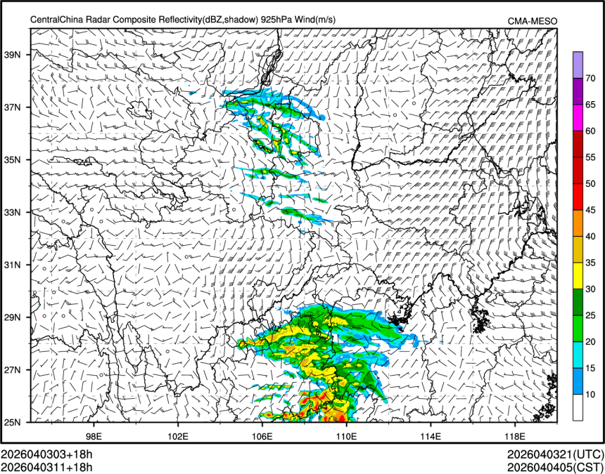 04/03 11时 +018小时