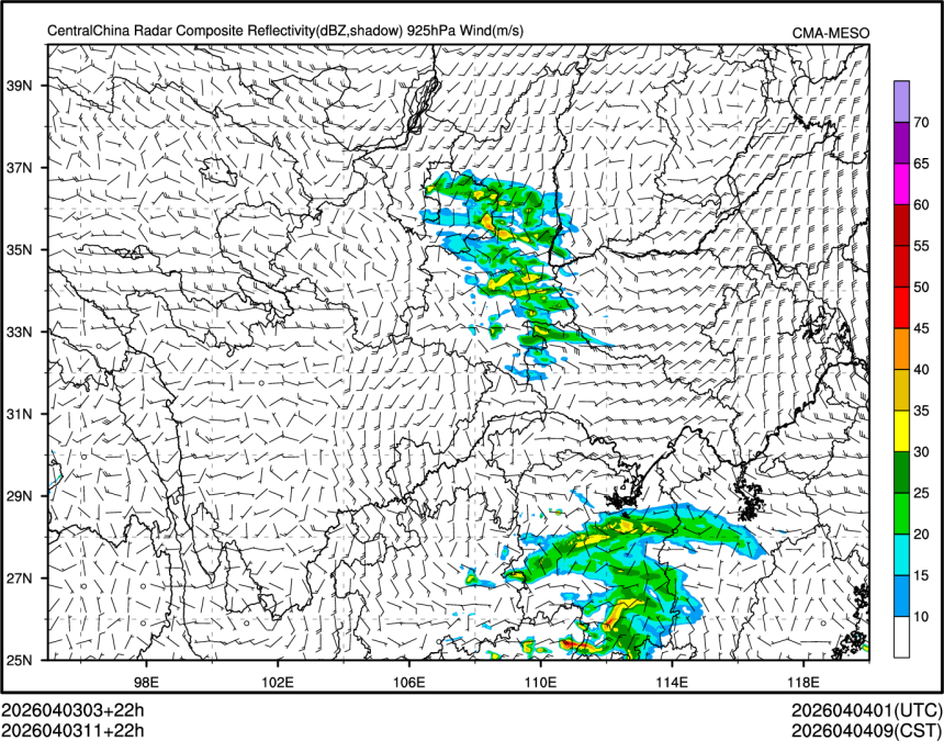 04/03 11时 +022小时