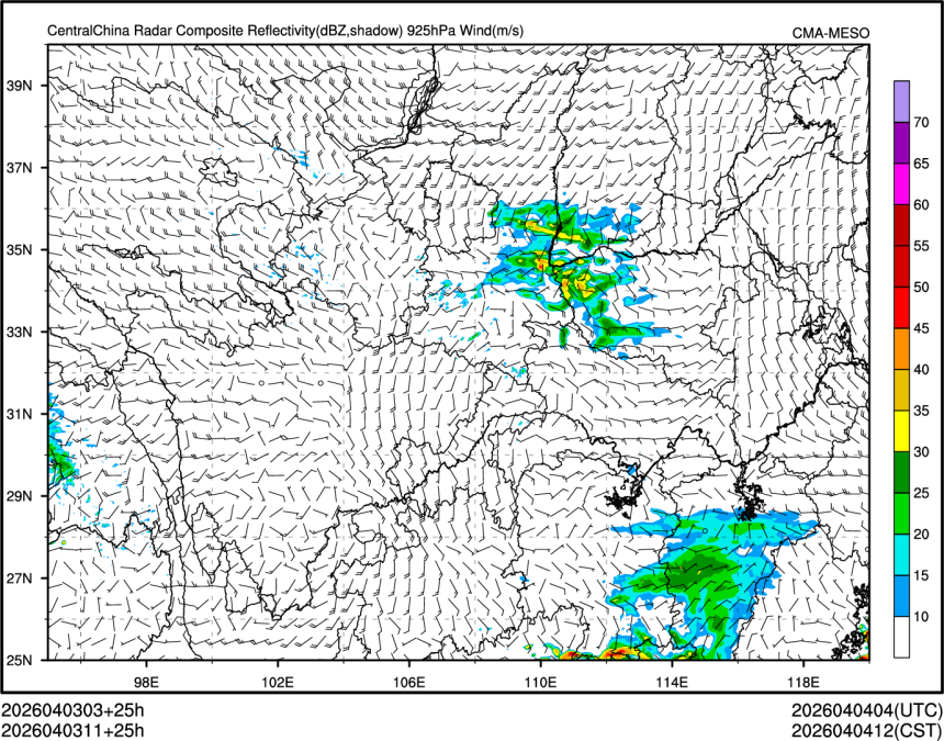 04/03 11时 +025小时