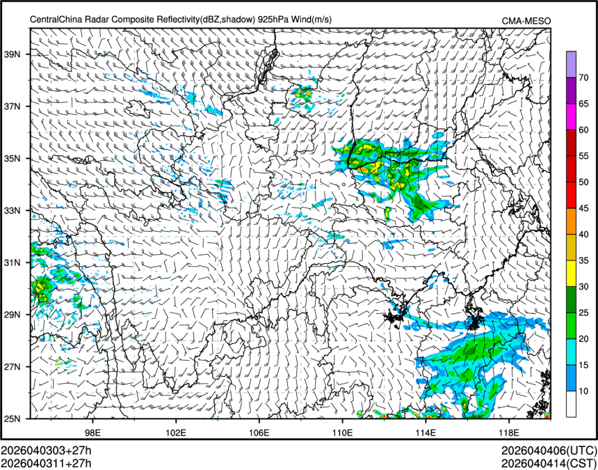 04/03 11时 +027小时